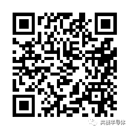企业微信截图_17017602994290.png