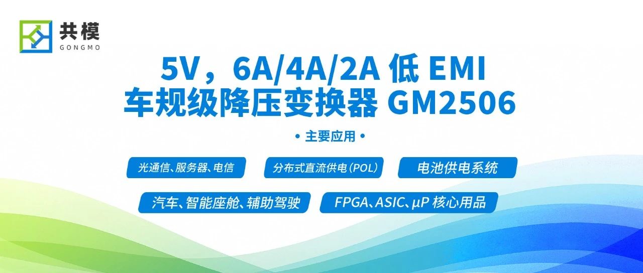 文章2-标题图.jpg